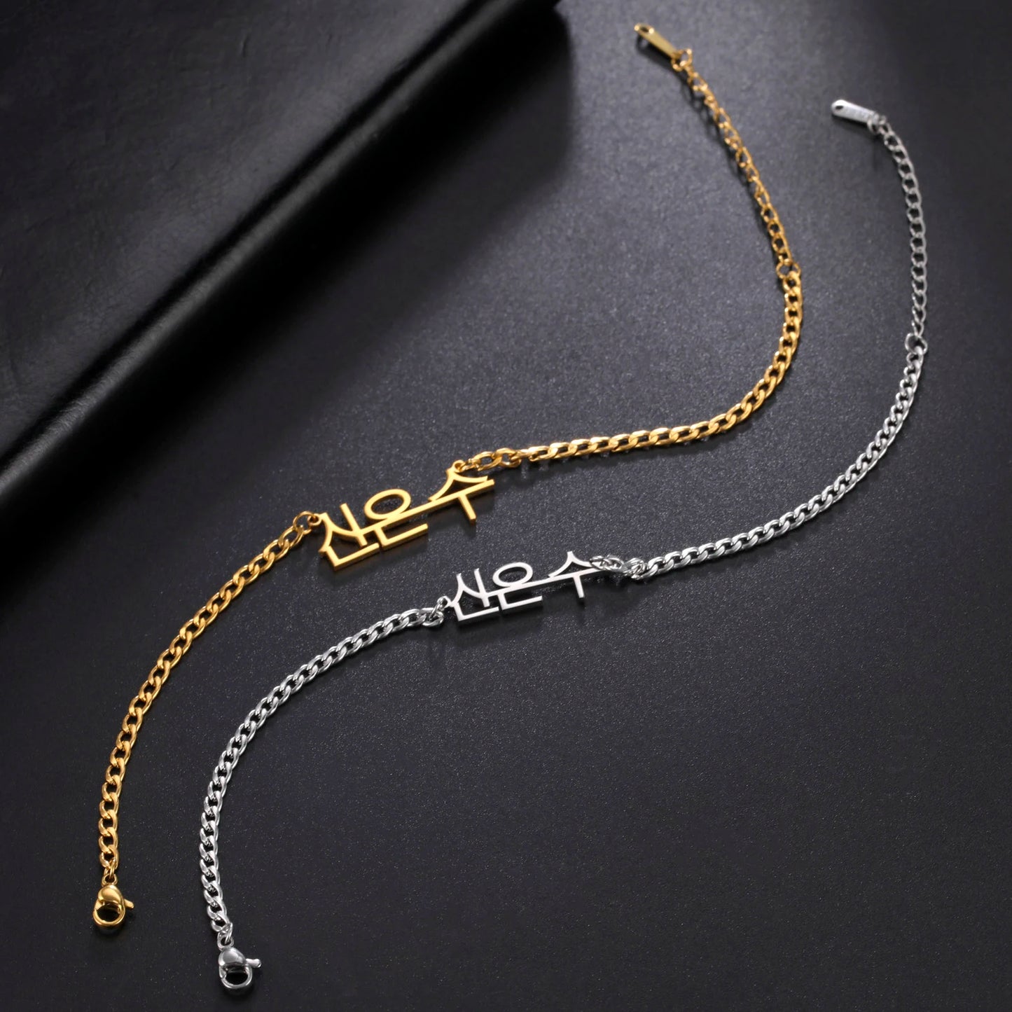 Stainless Steel Custom Name Bracelet