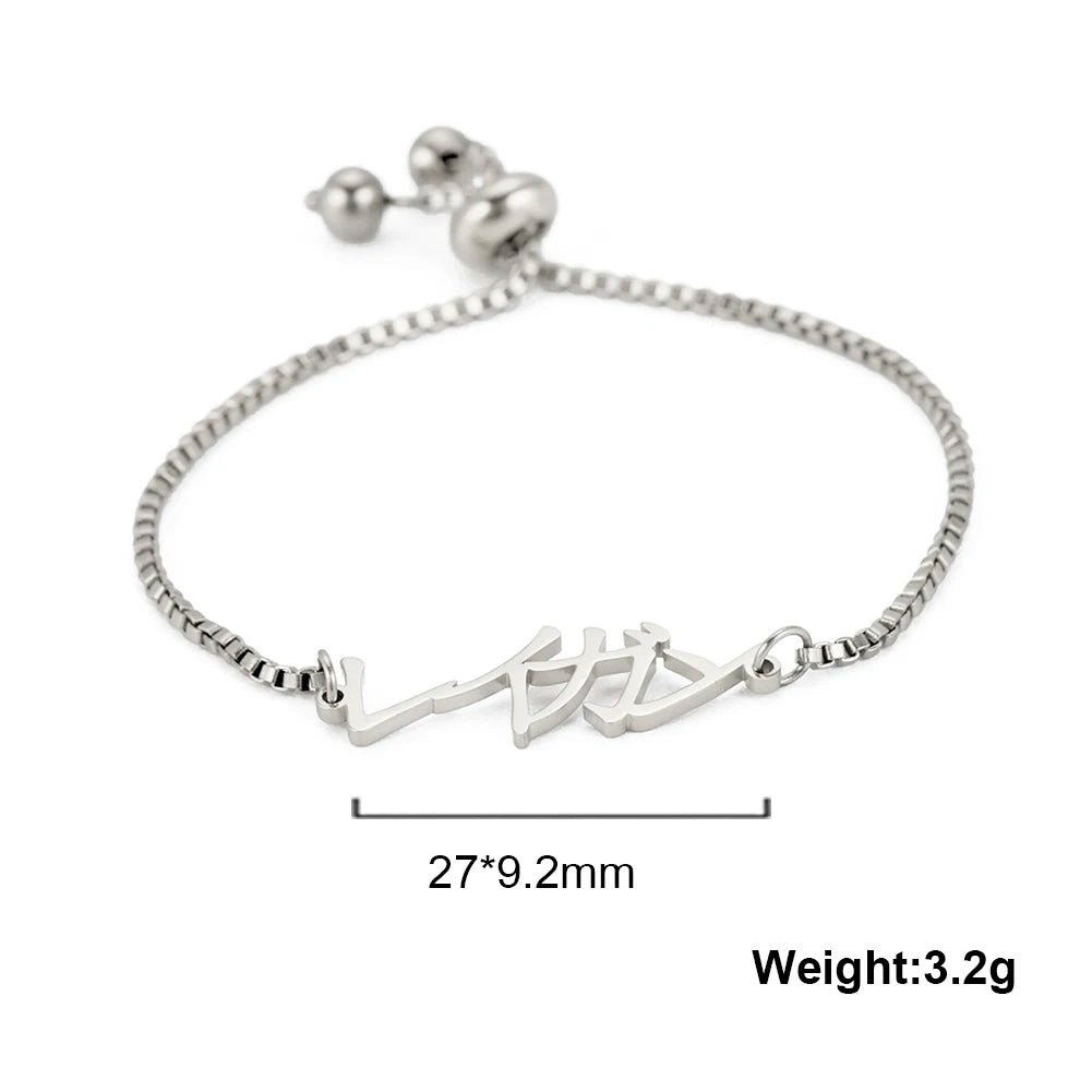 Stainless Steel Custom Name Bracelet