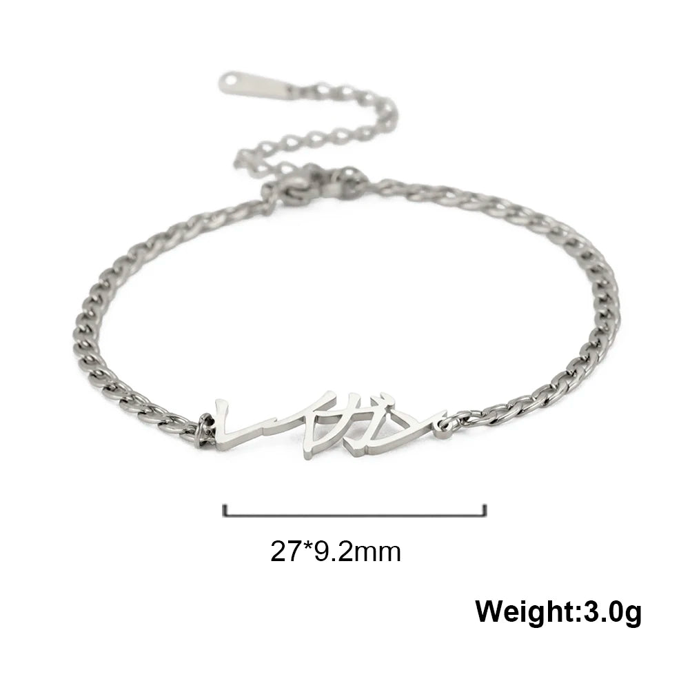 Stainless Steel Custom Name Bracelet