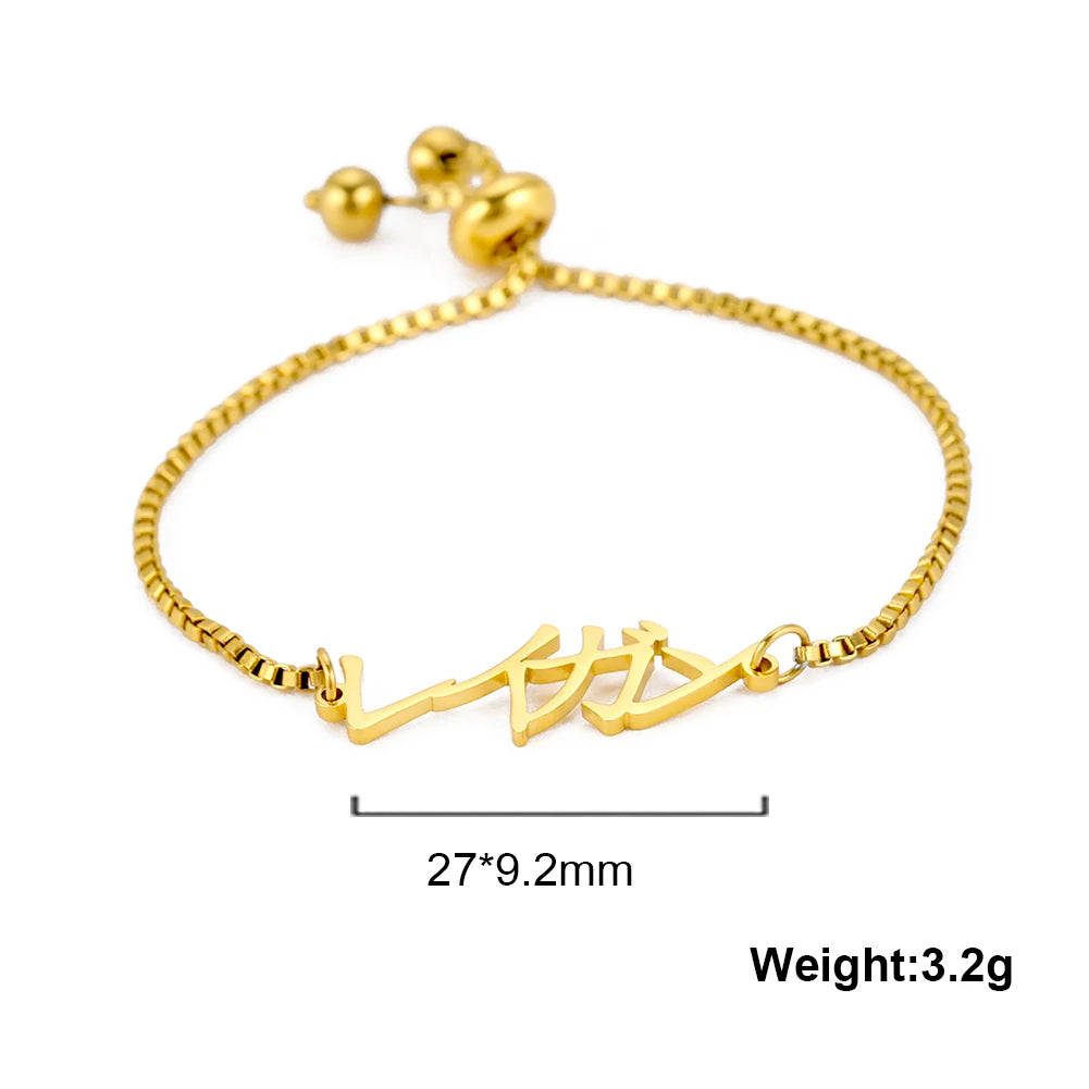 Stainless Steel Custom Name Bracelet