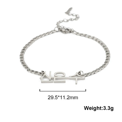 Stainless Steel Custom Name Bracelet